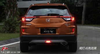 Honda汽车多少钱